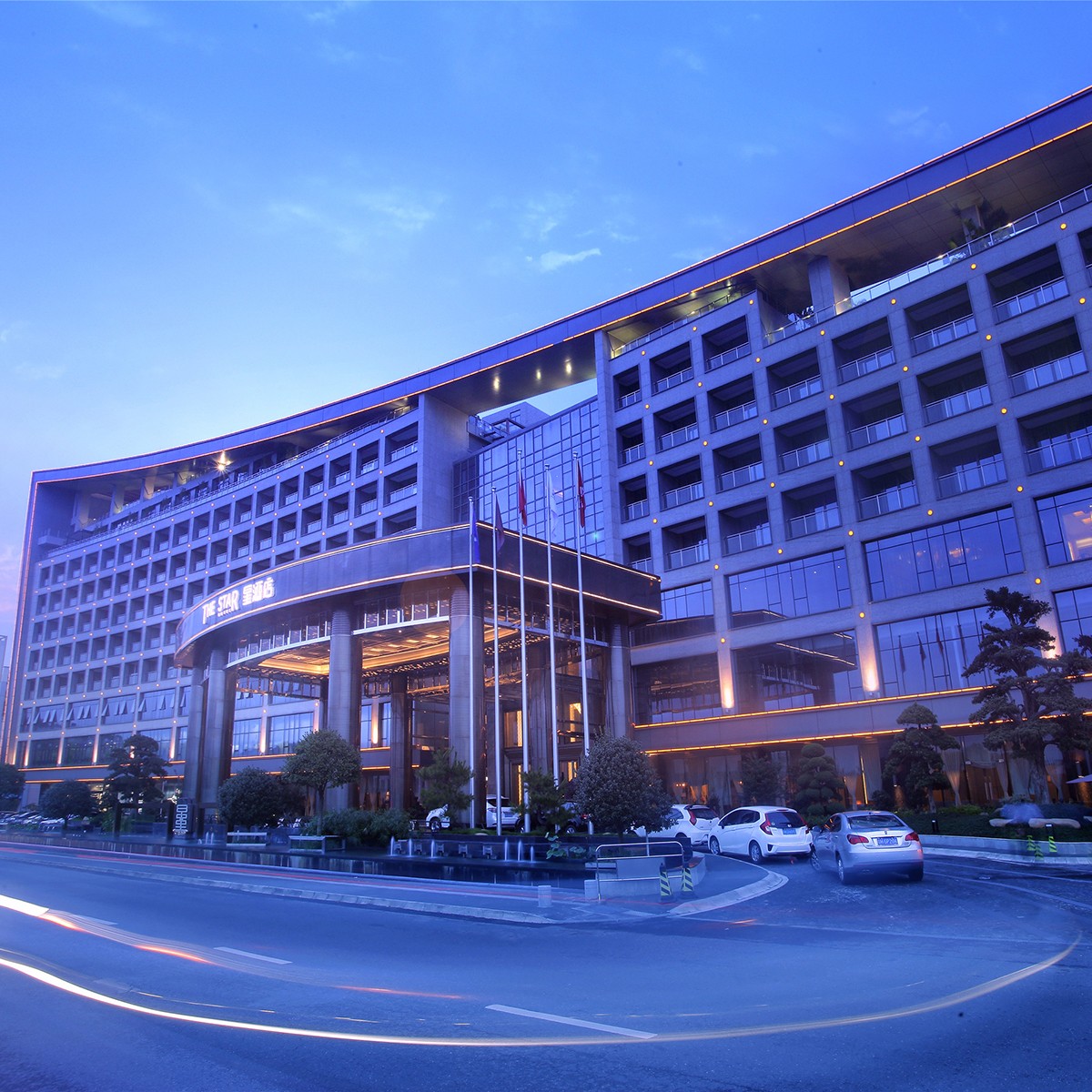 廣東肇慶星酒店